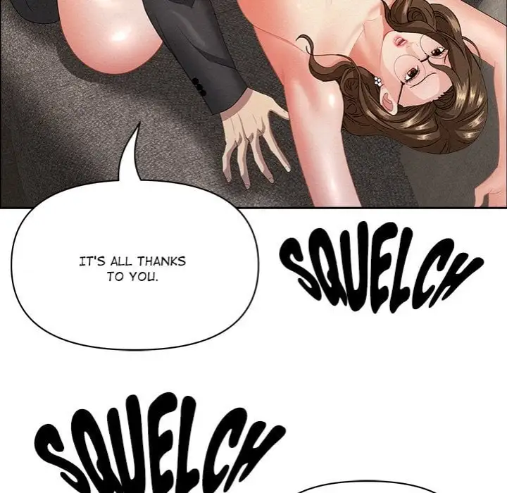 Milf Guard Chapter 56 Page 43