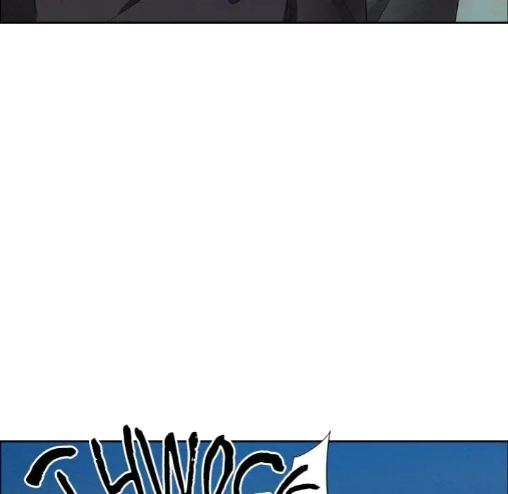 Milf Guard Chapter 56 Page 122