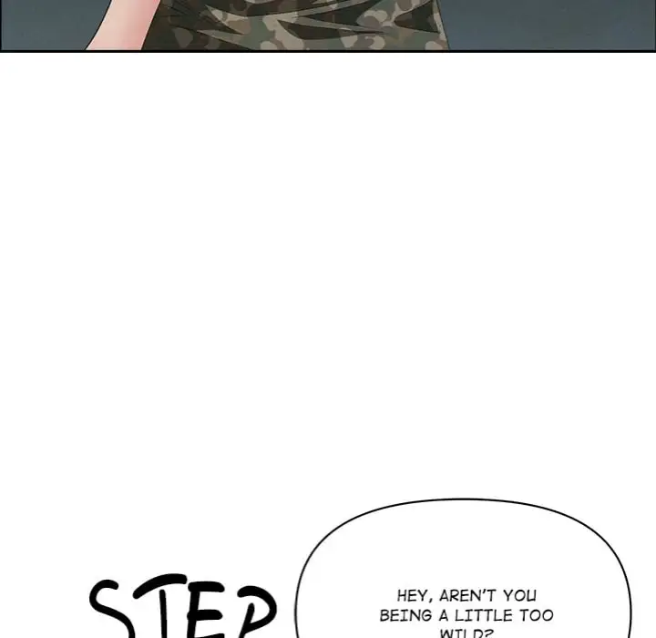 Milf Guard Chapter 57 Page 25