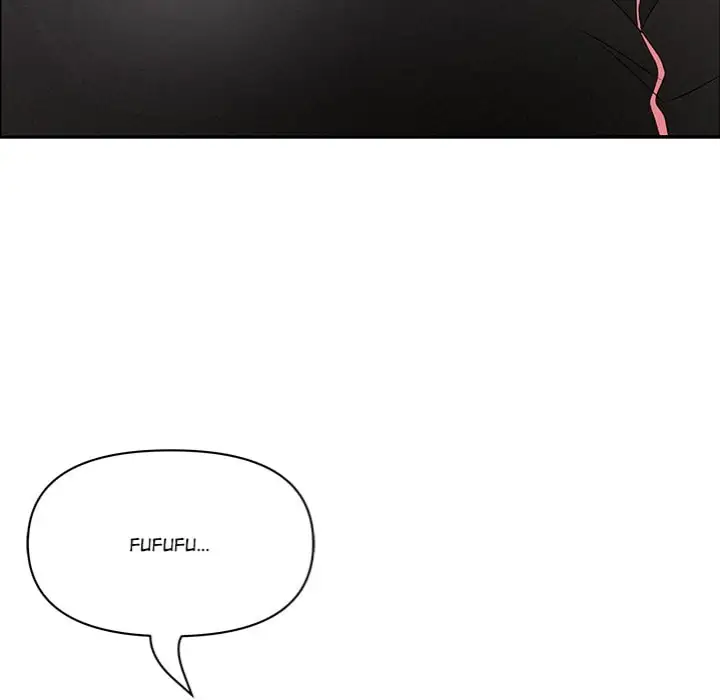 Milf Guard Chapter 57 Page 81