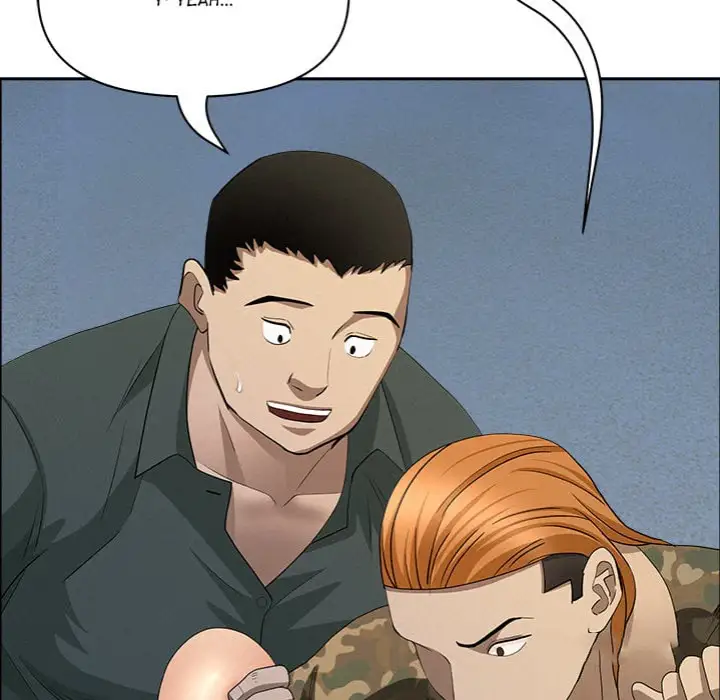 Milf Guard Chapter 57 Page 84