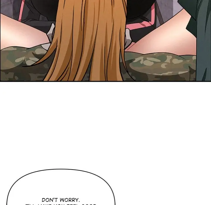 Milf Guard Chapter 57 Page 87