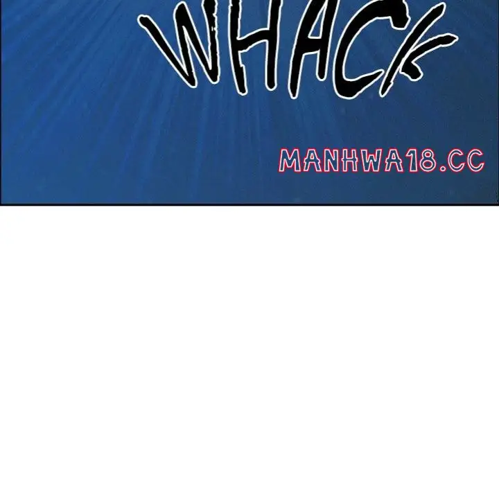 Milf Guard Chapter 57 Page 130