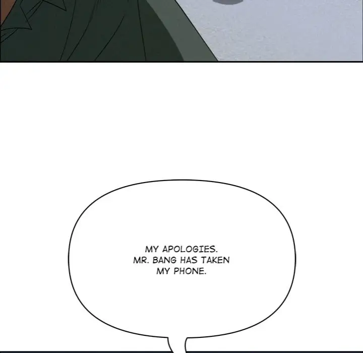 Milf Guard Chapter 57 Page 159