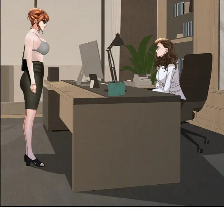 Milf Guard Chapter 58 Page 5