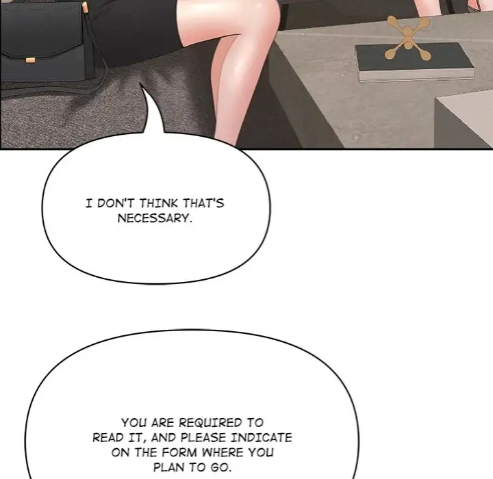 Milf Guard Chapter 58 Page 68