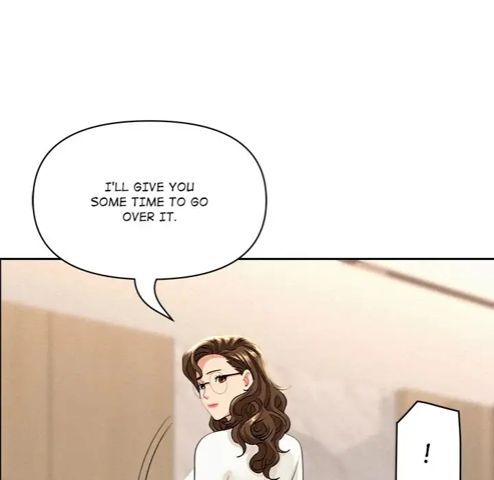 Milf Guard Chapter 58 Page 71