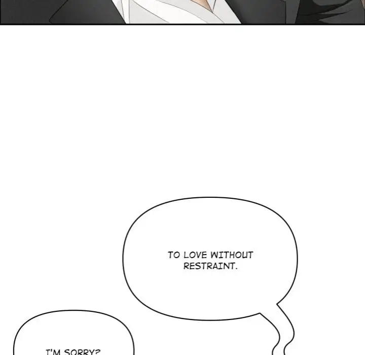 Milf Guard Chapter 59 Page 15