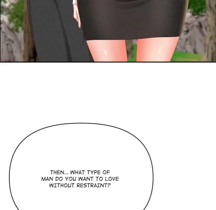 Milf Guard Chapter 59 Page 45