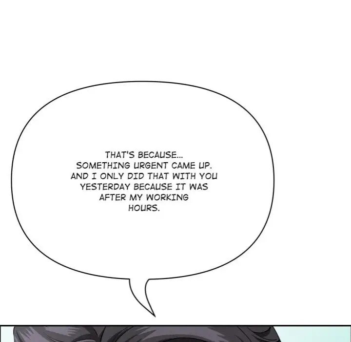 Milf Guard Chapter 59 Page 86