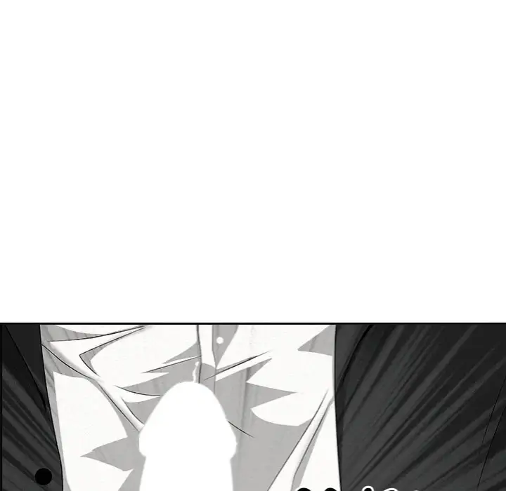Milf Guard Chapter 60 Page 77