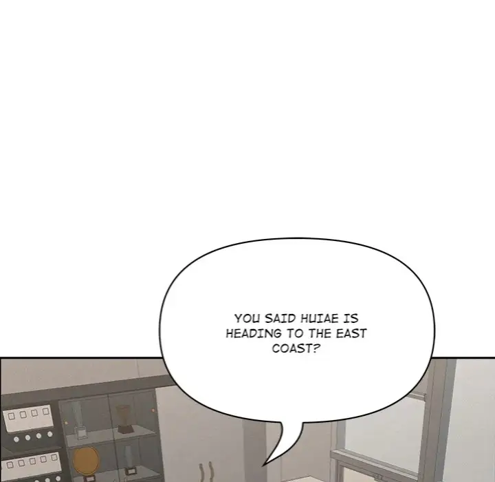 Milf Guard Chapter 60 Page 99