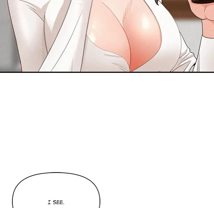 Milf Guard Chapter 60 Page 103