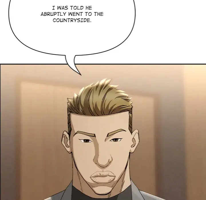 Milf Guard Chapter 61 Page 78