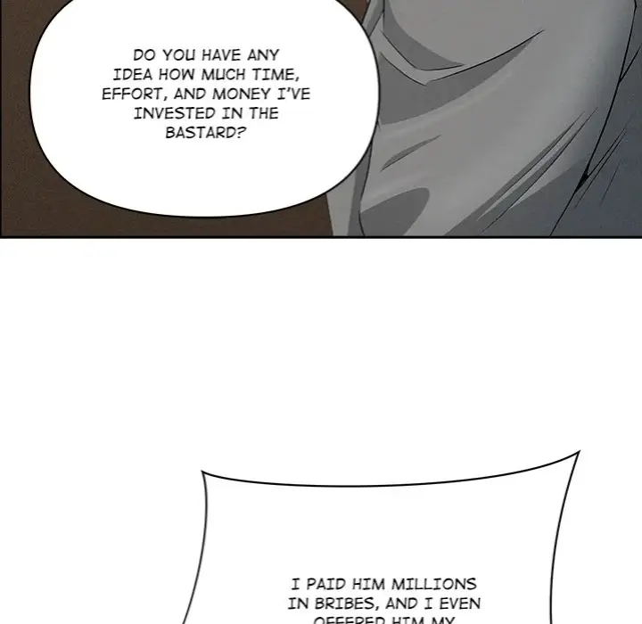 Milf Guard Chapter 61 Page 97