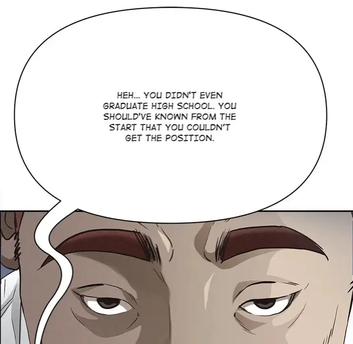 Milf Guard Chapter 61 Page 110