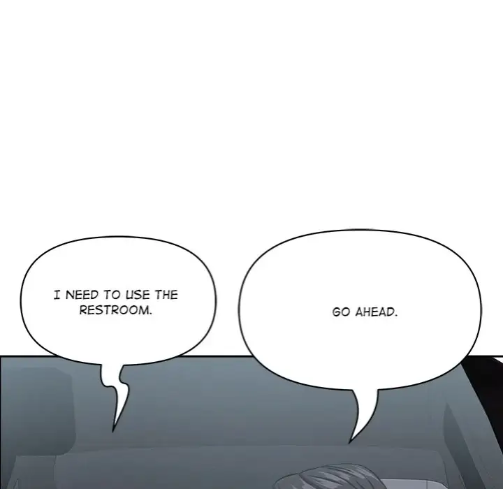 Milf Guard Chapter 61 Page 135