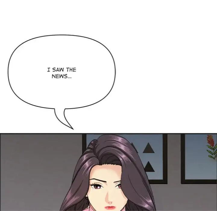 Milf Guard Chapter 62 Page 113