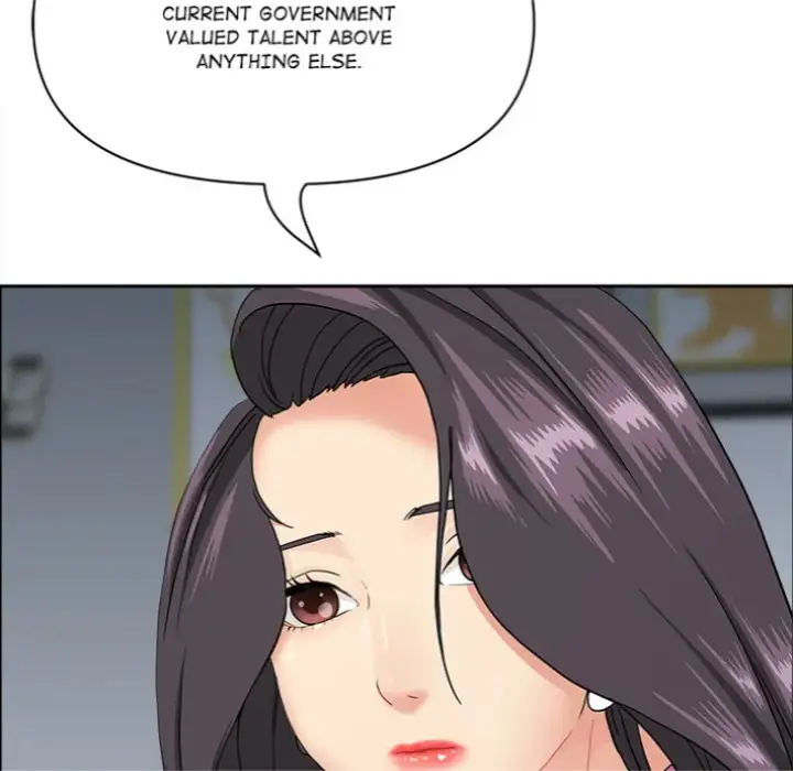 Milf Guard Chapter 62 Page 124
