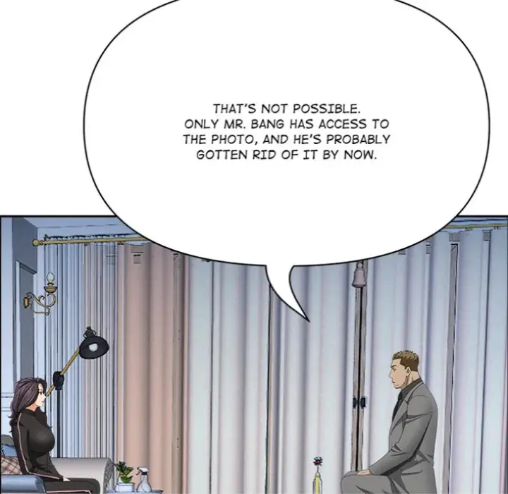Milf Guard Chapter 62 Page 159