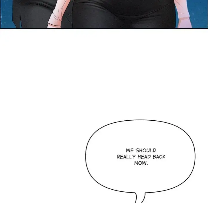 Milf Guard Chapter 63 Page 17