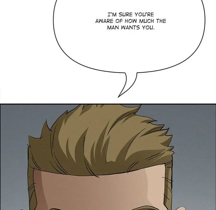 Milf Guard Chapter 63 Page 71