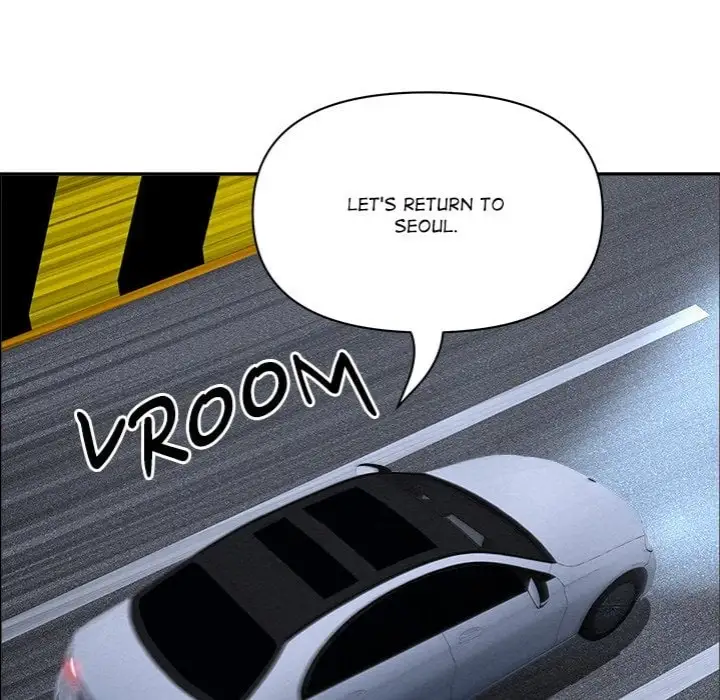 Milf Guard Chapter 63 Page 130