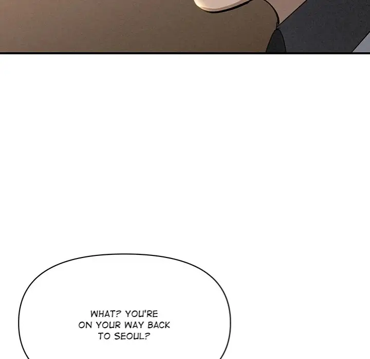 Milf Guard Chapter 64 Page 45