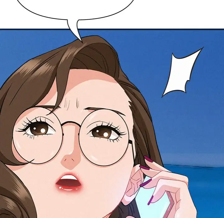 Milf Guard Chapter 64 Page 46