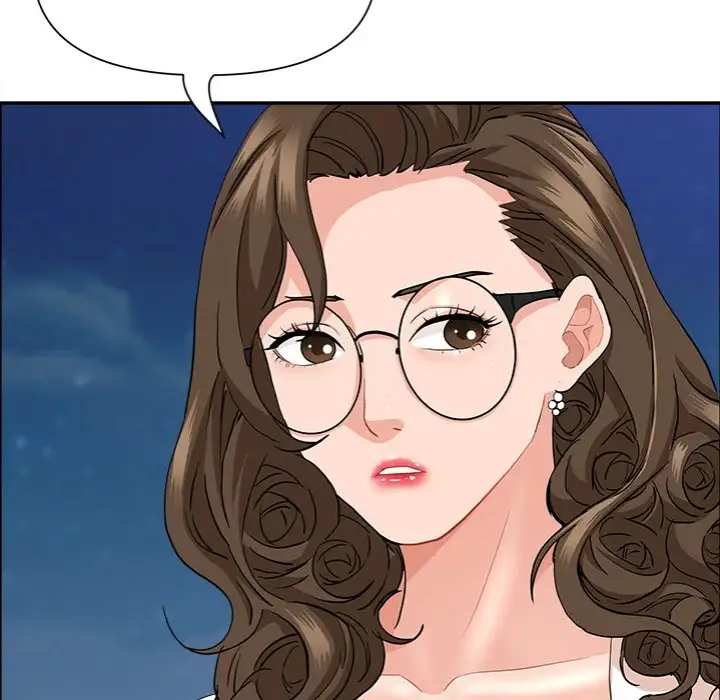 Milf Guard Chapter 64 Page 78
