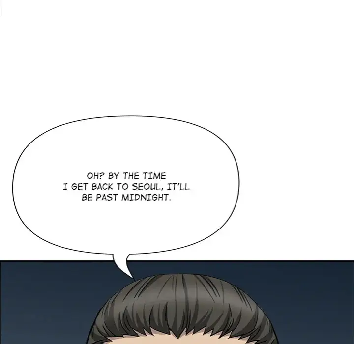Milf Guard Chapter 64 Page 90