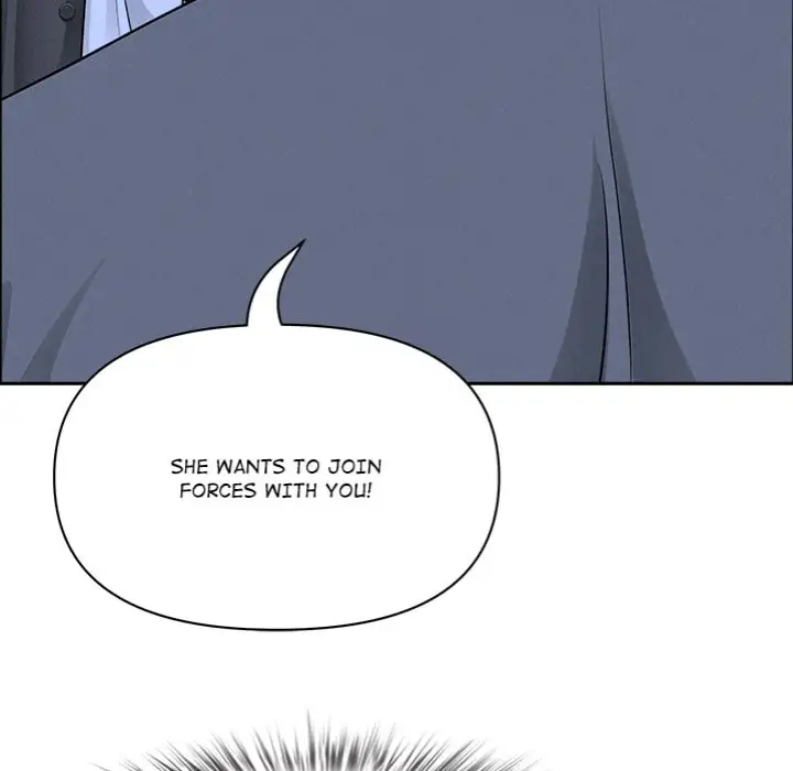 Milf Guard Chapter 65 Page 67