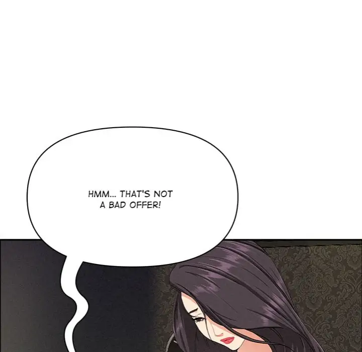 Milf Guard Chapter 65 Page 72
