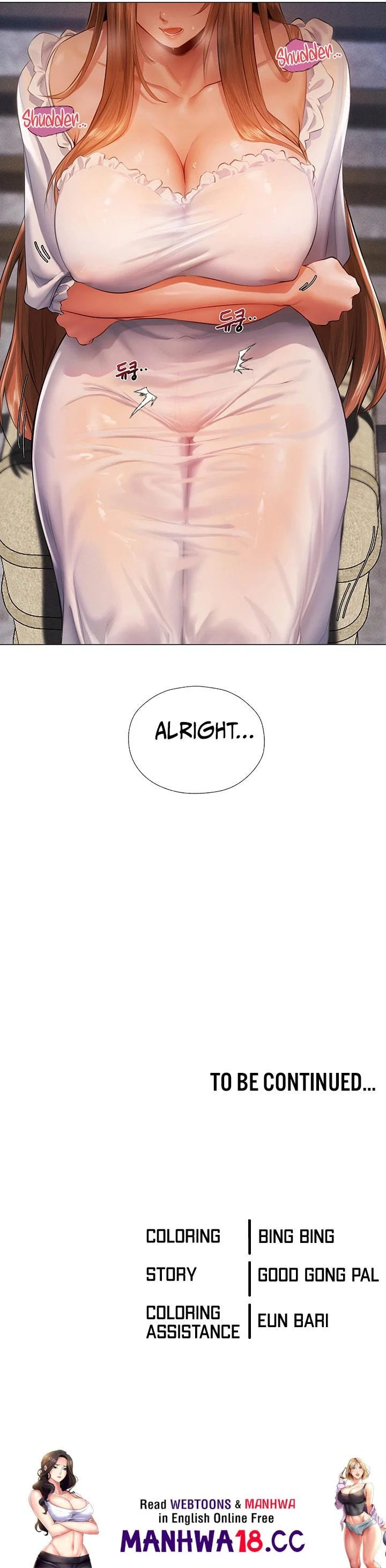 MILF Hunting In Another World Chapter 5 Page 28