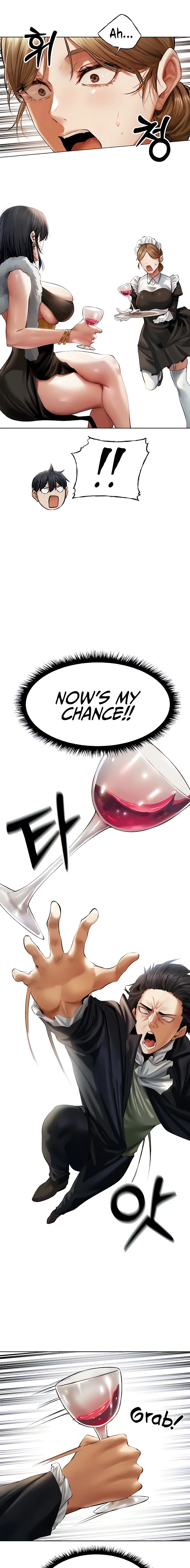 MILF Hunting In Another World Chapter 12 Page 11