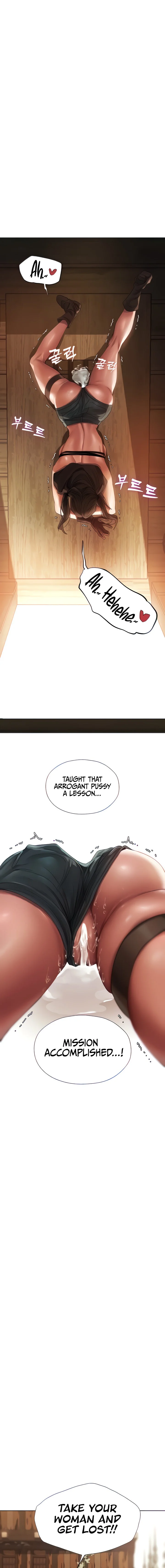 MILF Hunting In Another World Chapter 17 Page 23
