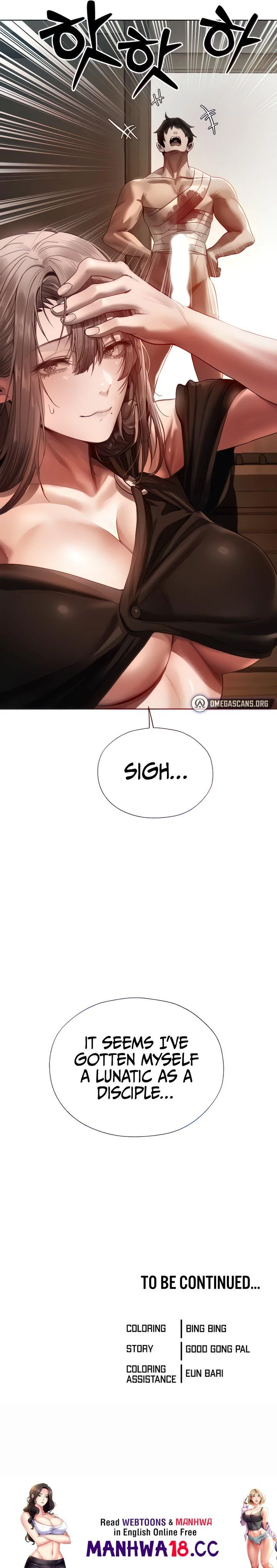 MILF Hunting In Another World Chapter 17 Page 25