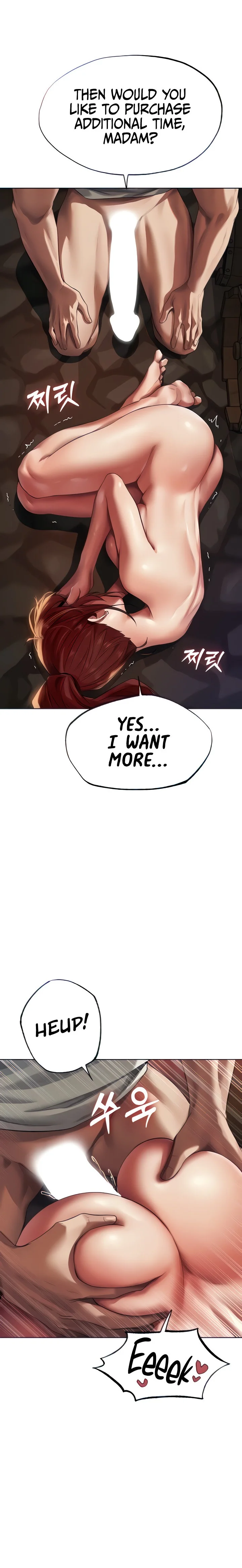 MILF Hunting In Another World Chapter 21 Page 21