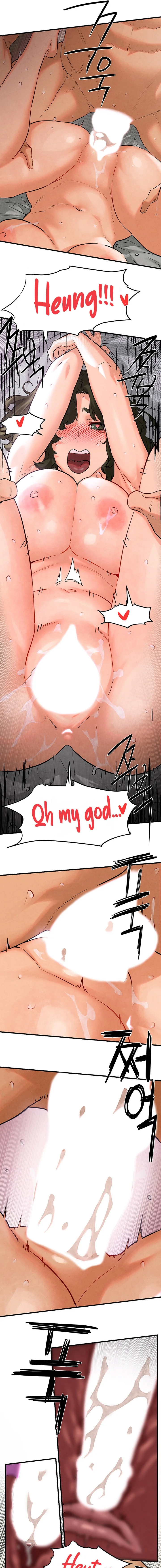 Moby Dick chapter 4, page 7