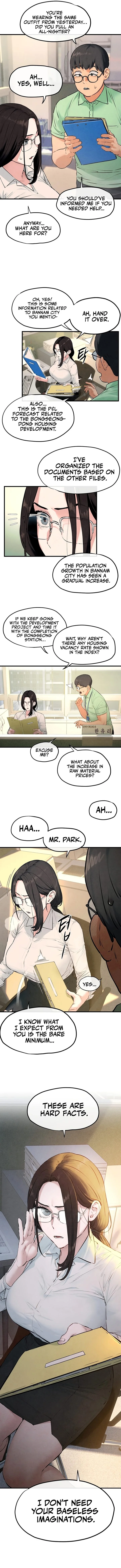 Moby Dick Chapter 38 Page 6