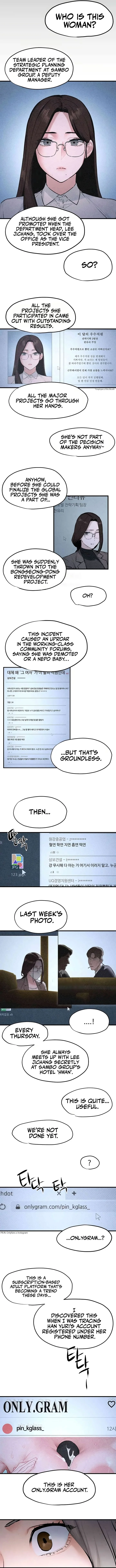 Moby Dick Chapter 39 Page 7