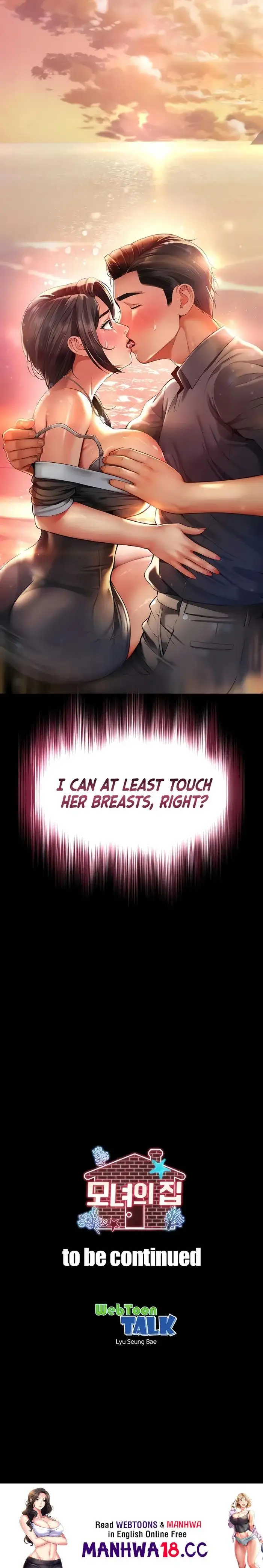 Mother And Daughter S Home Chapter 5 Page 27