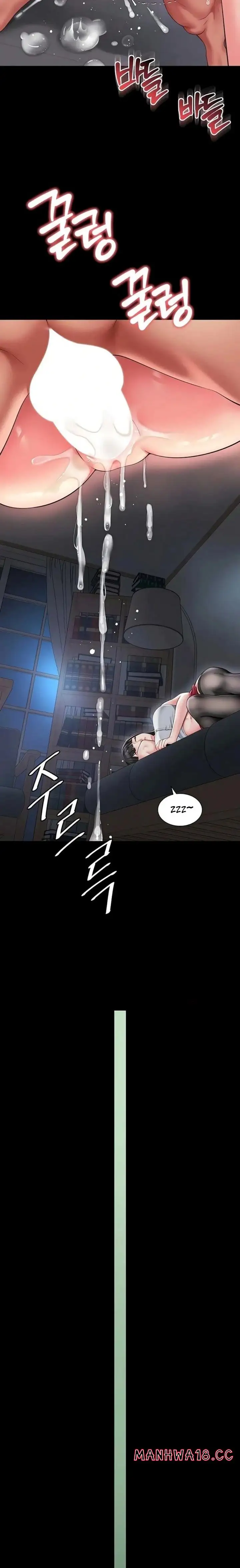 Mother And Daughter S Home Chapter 20 Page 21
