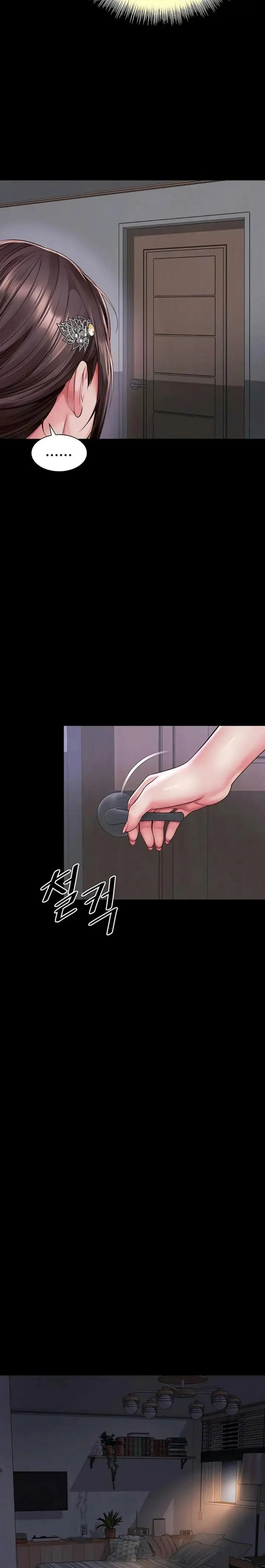 Mother And Daughter S Home Chapter 23 Page 18