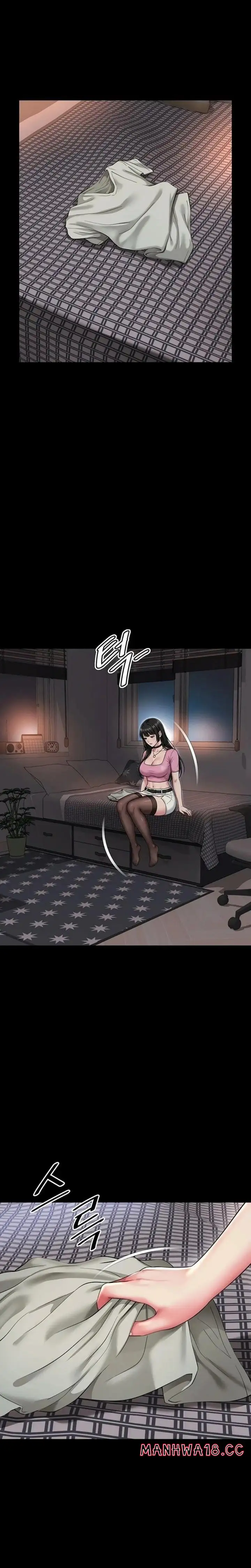 Mother And Daughter S Home Chapter 27 Page 19