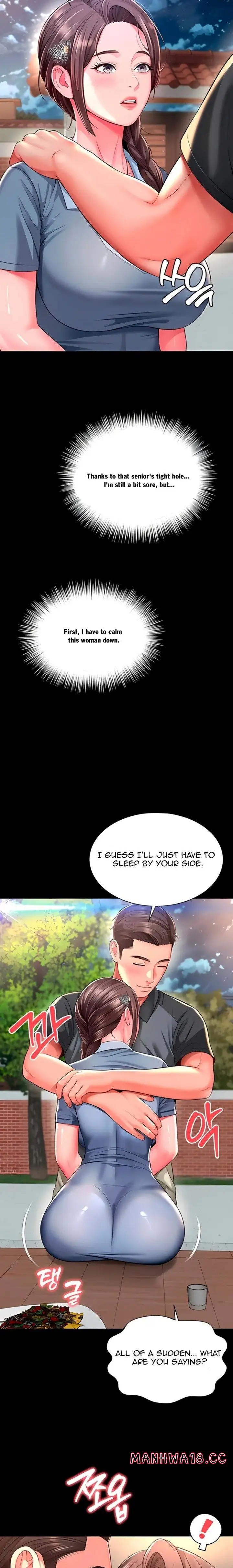 Mother And Daughter S Home Chapter 28 Page 24