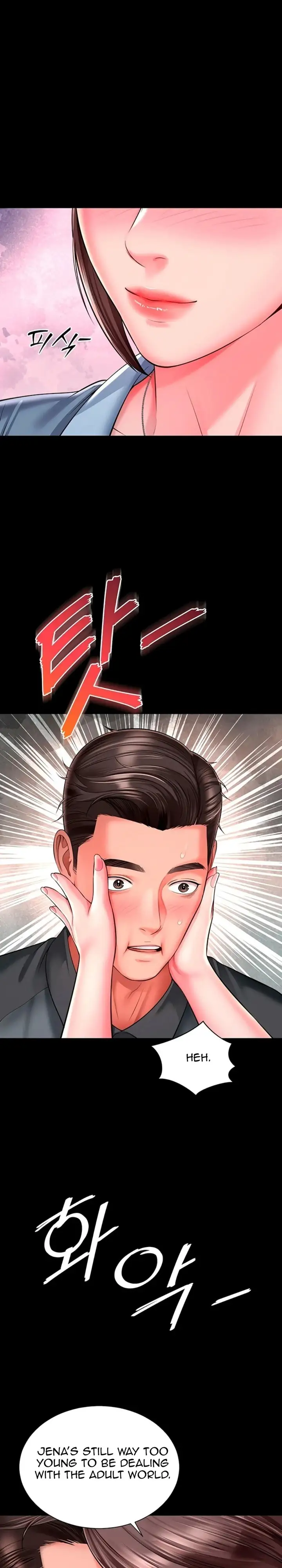 Mother And Daughter S Home Chapter 29 Page 14