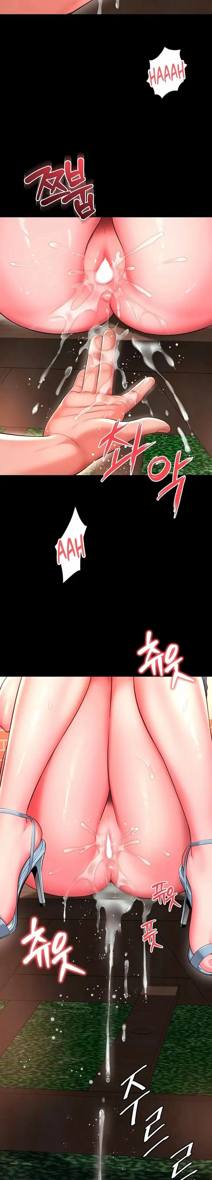 Mother And Daughter S Home Chapter 29 Page 22