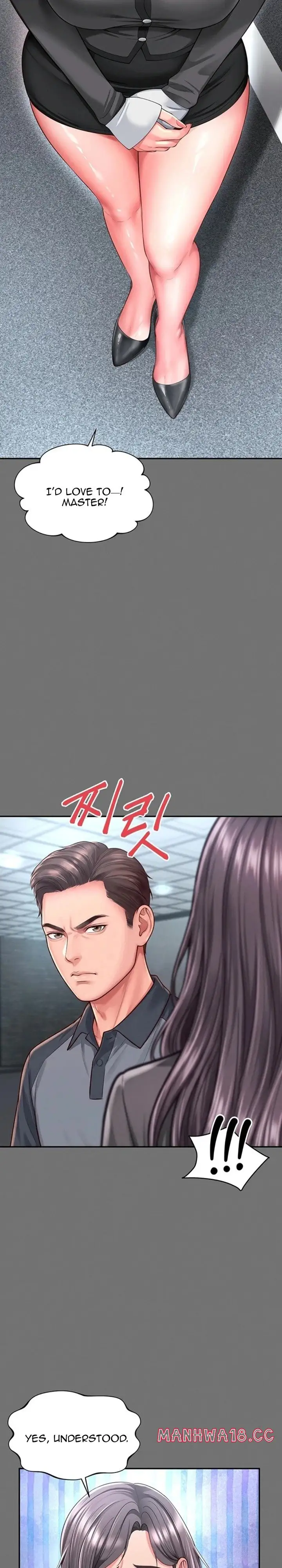 Mother And Daughter S Home Chapter 32 Page 14