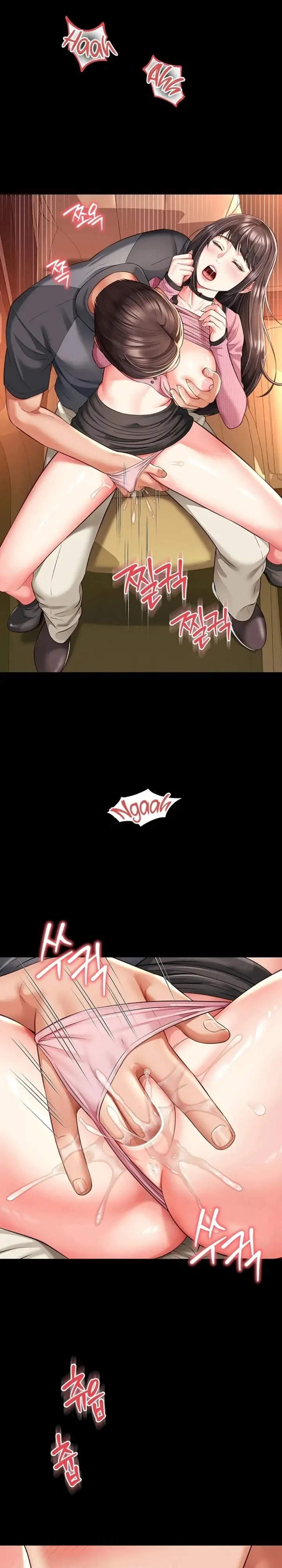 Mother And Daughter S Home Chapter 32 Page 27